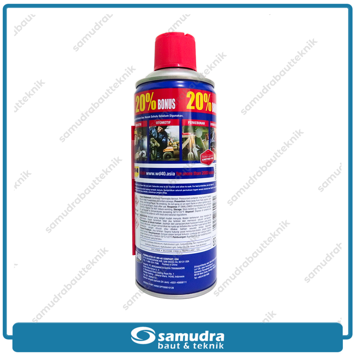 WD40 Multi Purpose Lubricant 333 ml