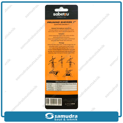 SABETZU PSR14.607 Gunting Dahan 7"