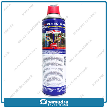 WD40 Multi Purpose Lubricant 412 ml