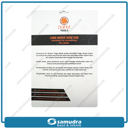 IKURA IKR-LWH901 Gun Pendek Mesin Jet Cleaner Listrik