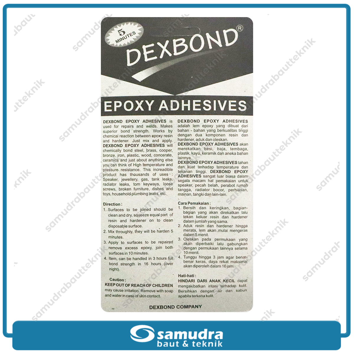DEXBOND 1 lusin 12 pcs Lem Epoxy 5 menit