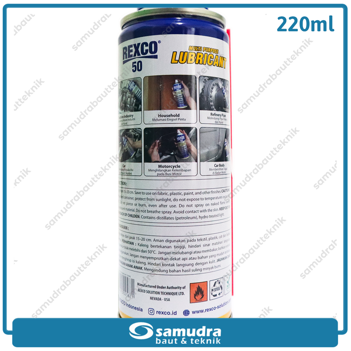 REXCO 50 Multi Purpose Lubricant 220 ml